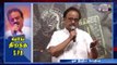 SPB About I.Raja Song Copyright Issue | வாய் திறந்தார் எஸ்.பி.பி.,- Oneindia Tamil