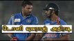 டோனி யுவராஜ் அதிரடி | Dhoni and yuvraj gets century against England- Oneindia Tamil