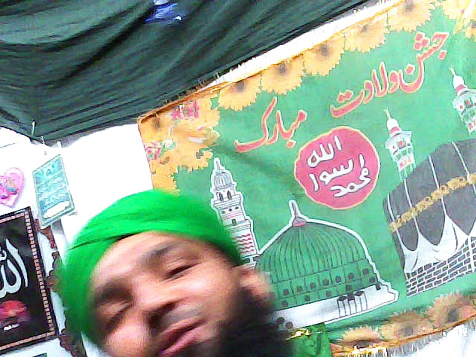 Nabi ka Jhanda Le kar Niklo (Ghazi Mumtaz Qadri...