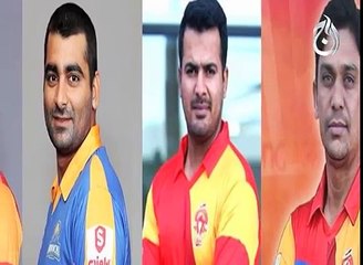 New Twist In Pakistan Spot-Fixing Scandal