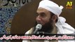 Maulana Tariq Jameel 2017 _ Islamic Bayan _ Urdu Bayan _ Solomon [Sulaiman] AS &