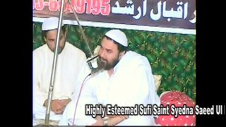 Beautiful Naat Sufi Saint Syedna Saeed Ul Hassan Shah Sarkar