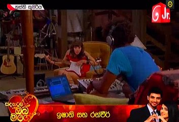 Hasthi Kumariya 21-03-2017