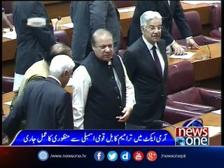 National Assembly passes Army Act Amendment Bill 2017
