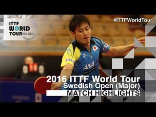 Download Video: 2016 Swedish Open Highlights: Yuya Oshima vs Mattias Karlsson (Final)