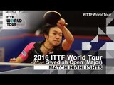 2016 Swedish Open Highlights: Mattias Karlsson vs Koki Niwa (R16)