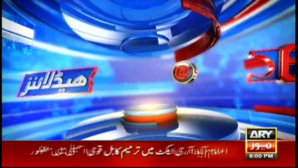 Headlines 1800 21st March 2017