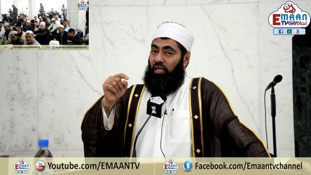 {English Speech} The Life Of Hazrat Abu Bakr Radhiyallahu ta'ala anhu By Chief Imam Mufti Muhammad Arshad In Kowloon Masjid Hong Kong