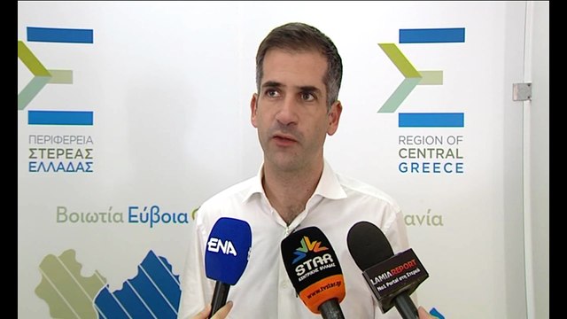 Η περιφέρεια Στερεάς ανανεώνει τον στόλο της αστυνομίας στη Στερεά