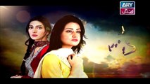 Dil-e-Barbad Episode 29 - on ARY Zindagi in High Quality - 21st March 2017