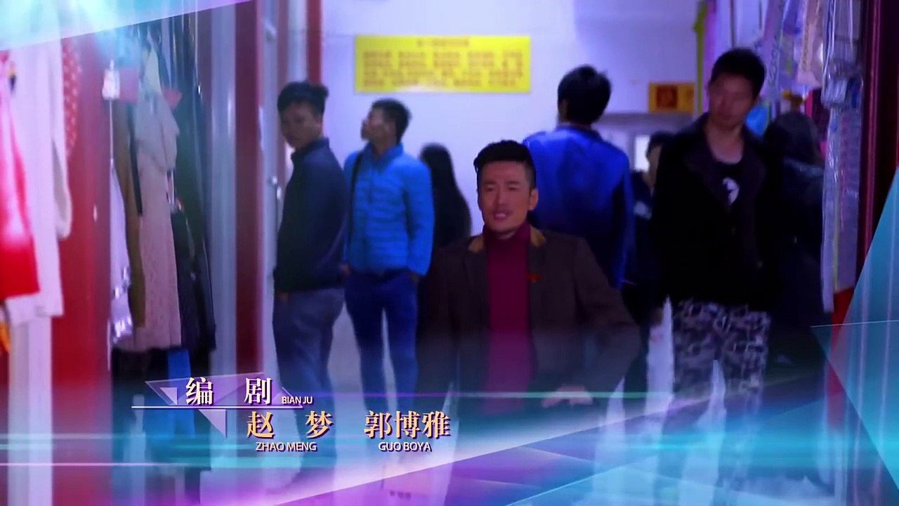 《等你爱我》片头曲《如果，再见》 | 王凯、曹曦文领衔主演