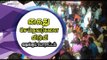 அலங்காநல்லூர் போராட்டம் | Alanganallur Protest- Oneindia Tamil