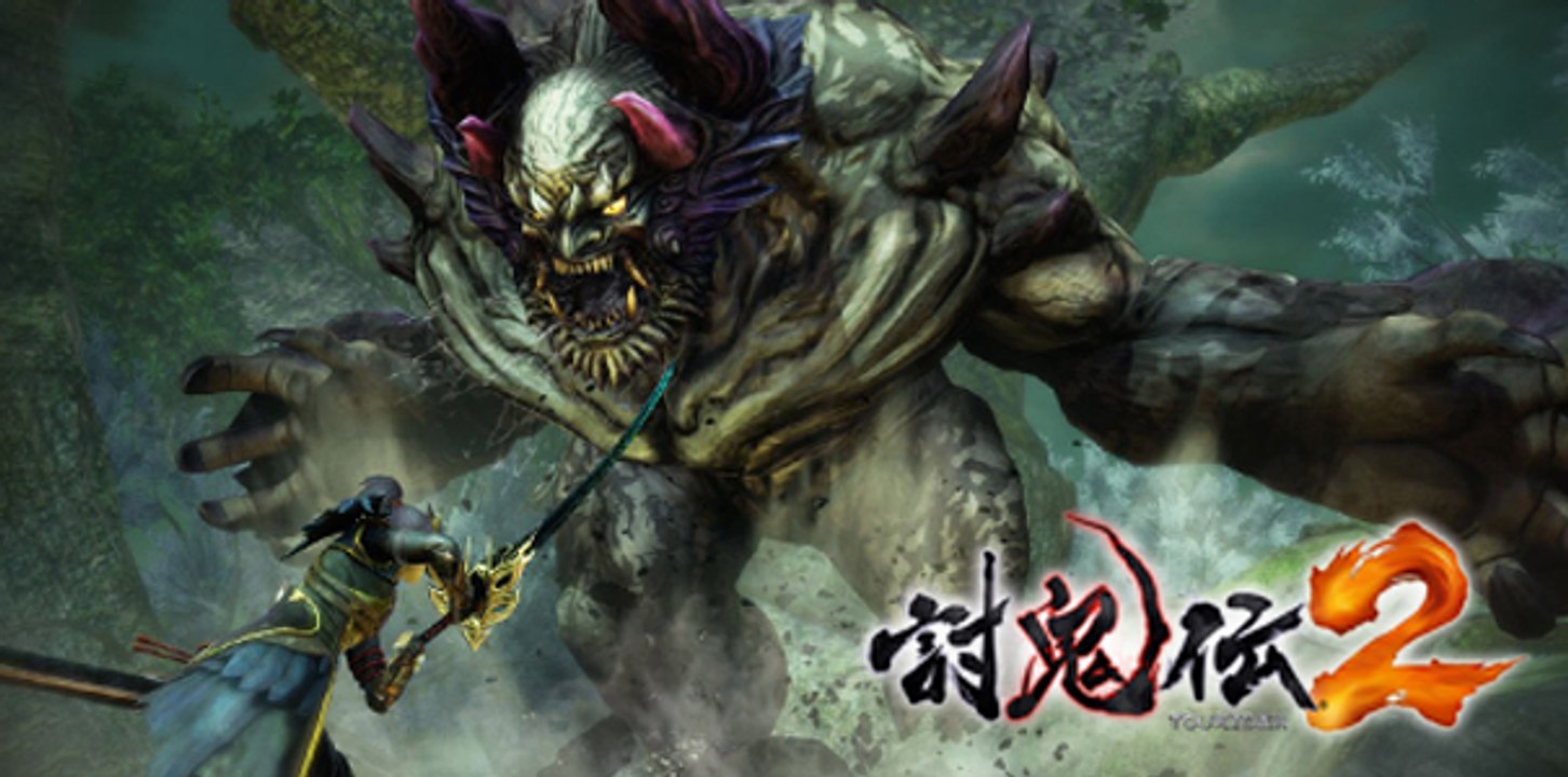 TOUKIDEN 2: Tráiler