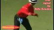 The Funniest Cricket Umpire In The World Who Can Beat Billy Bowden In Terms Of Humor