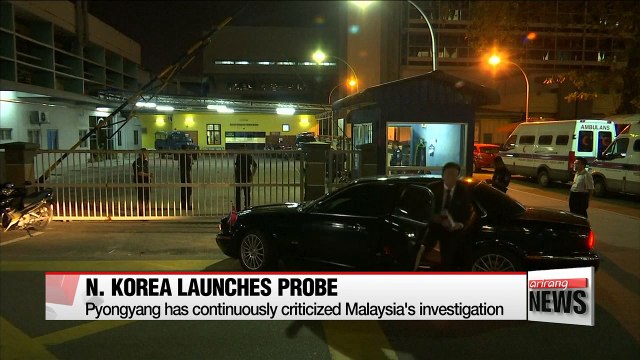 North Korea begins independent investigation on Murder Case...