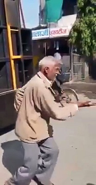 Old Man Dancing