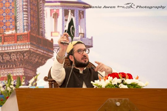 Sahibzada Sultan Ahmad ALI Sb explaining about the Prophet Muhammad SAWW and Making of Pakistan.