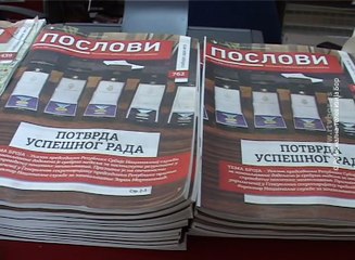 Na javnim radovima u Borskom okrugu 134 lica, 21. mart 2017. (RTV Bor)