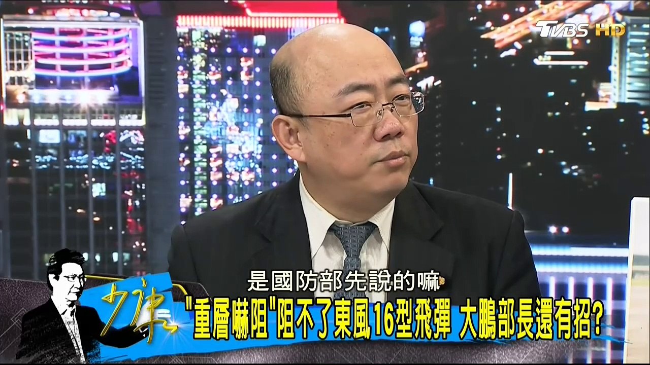 20170321 少康戰情室 01