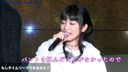 miwa＆坂口健太郎、手つなぎで登場 主演映画・コラボクリスマスツリーに感激 『Ocean Fantasy Tree～君と100回目の恋～』クリスマスツリー点灯式イベント