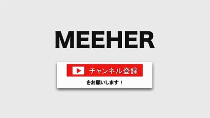 砂の塔～知りすぎた隣人　動画　第７話 を見逃した 気になるあらすじは？