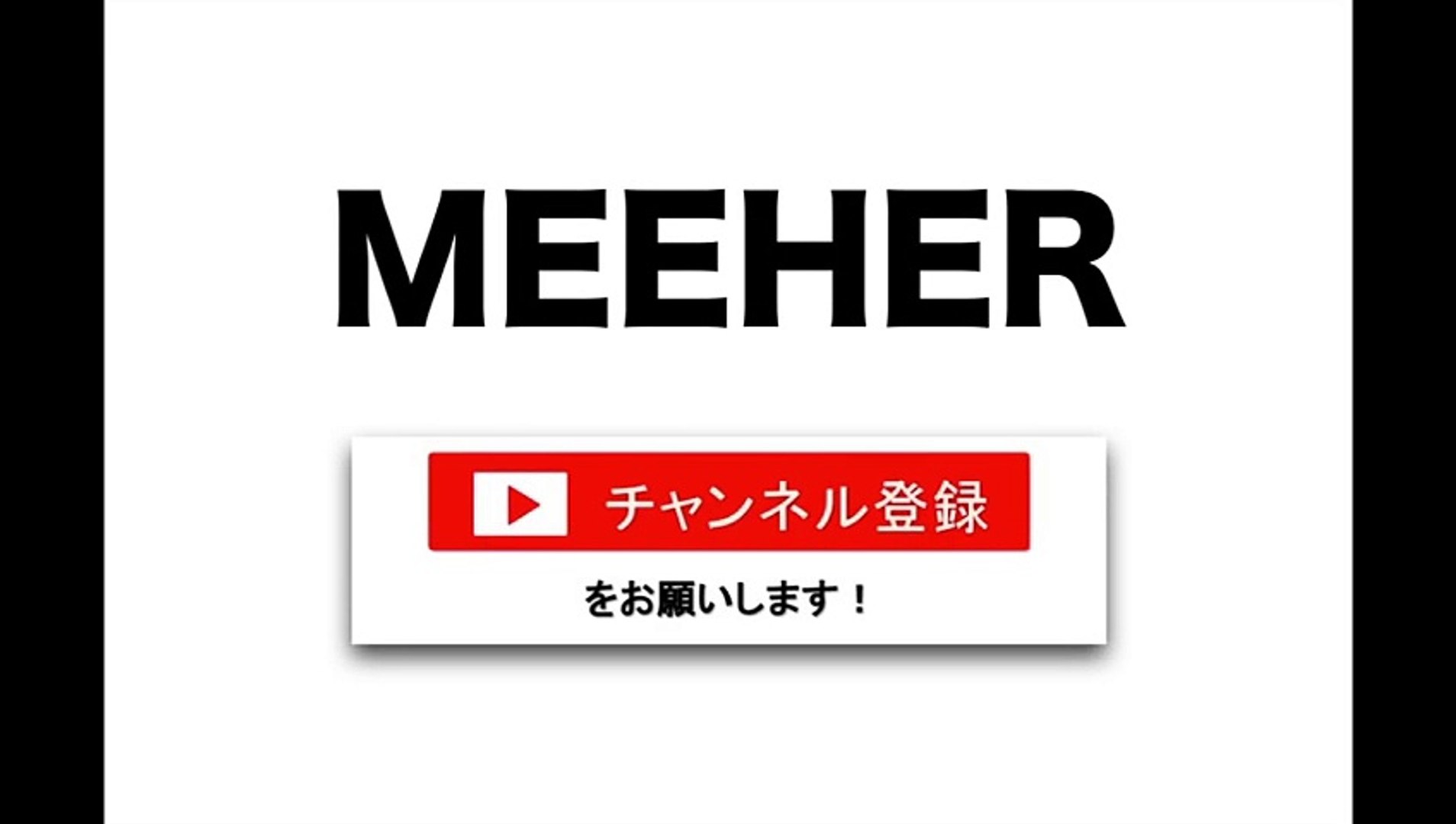 僕のヤバイ妻 第８話 を見逃した 気になるあらすじは Dailymotion Video
