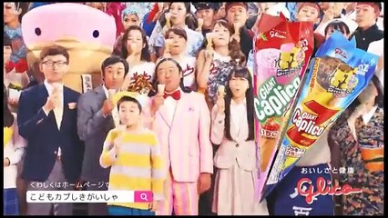 ウソのような本当の瞬間!30秒後に絶対見られるTV　2017年3月21日
