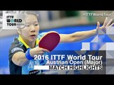 2016 Austrian Open Highlights: Doo Hoi Kem vs Mori Sakura (U21-Final)