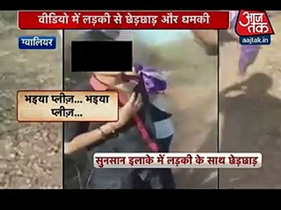 What These Goons Did With Girl _#038; Boy Outside College