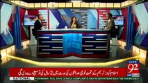 PML-N aur PPP Muk Maka Ki Siasat Kar Rahe Hain - Watch Khawar Ghumman Reveals Inside Story
