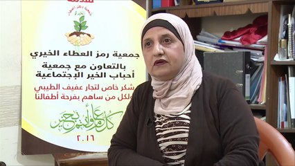 هذا الصباح- وفاء قرانوح.. أم وناشطة اجتماعية لبنانية