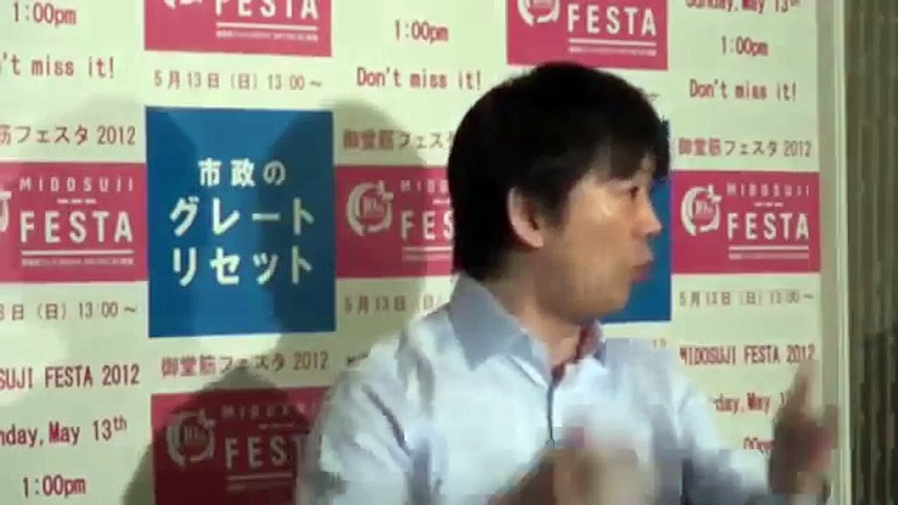 橋下徹、大阪市長時代 無知で無礼なMBS女記者に「起立、斉唱命令は誰が誰に出したのか答えろ！質問にも答えられず勉強不足な状態でここに来るな！」と大激怒！面白い中継