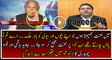 Intense Fight Between Javed Hashmi and Fawad Chaudhry