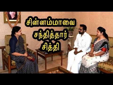 சசிகலா-ராதிகா சரத்குமார் சந்திப்பு | Sarathkumar Radhika met Sasikala - Oneindia Tamil