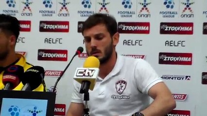 29η ΑΕΛ-Αναγέννηση Καρδίτσας 3-0 2015-16 Δηλώσεις Πολ Ουρτάδο