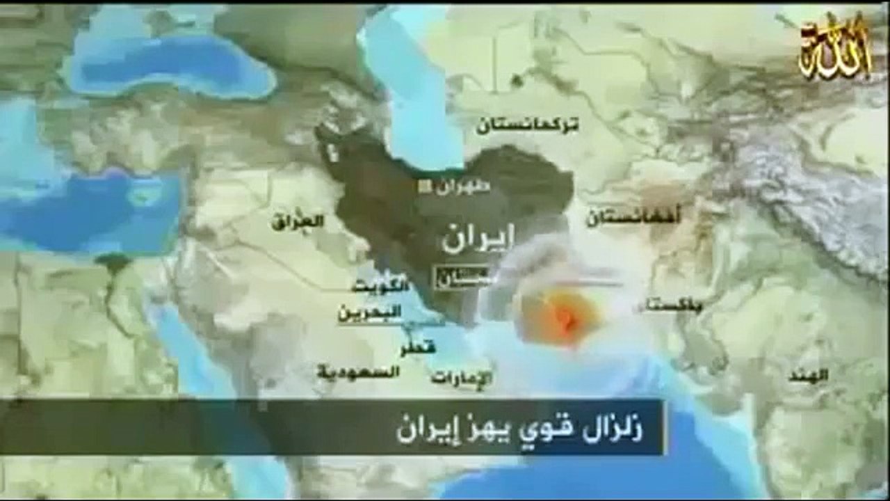 Allah Ka Karam