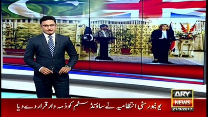 Britain aware of Pakistan's concern over MQM founder: UK Home Secretary