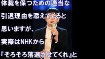 【悲報】和田アキ子、ついに追放！紅白強制落選でNHKの本気モードが炸裂！完全に終了のお知らせ・・