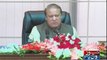 Parliamentary Meeting of PMLN Chaired by Prime Minister Nawaz Sharif