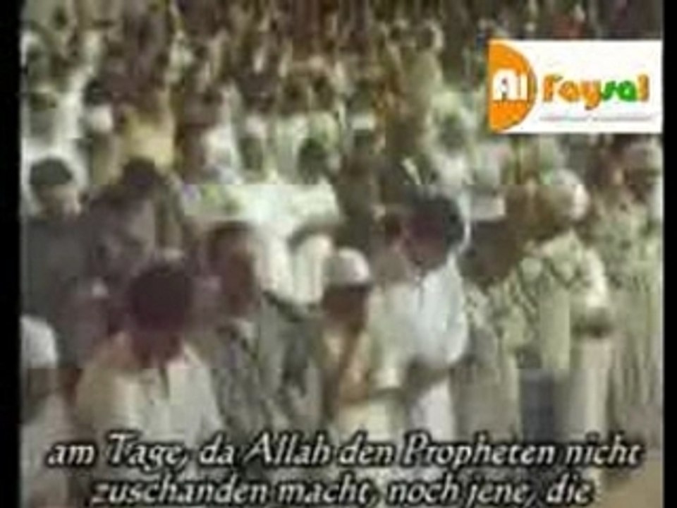 Omar qzabri Tarawi7 in RAMADAN