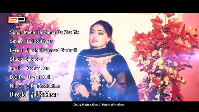 Pashto New Song 2017 Gul Rukhsar - Meena Ta Zama Ye