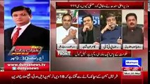 Nabeel Gabol Abid Sher Ali Exchange Harsh Words