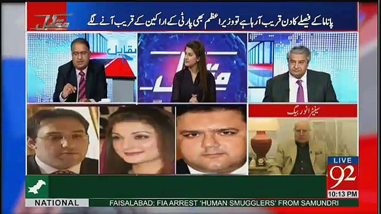 Mian Sahab Say Behtar Kon Samjh Sakta Hai Ke Meray Damad May Kya Quaity Hai.. Rauf Klasra