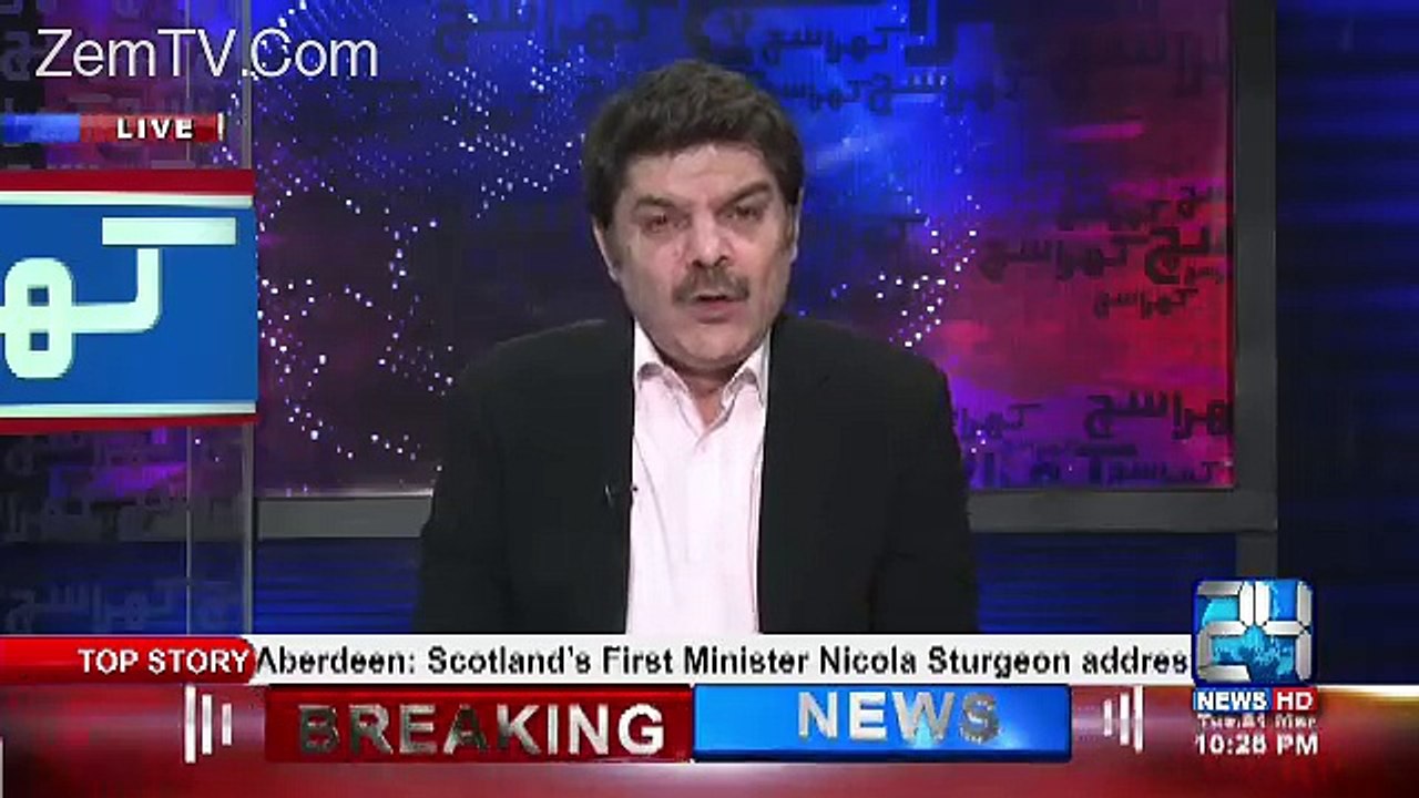 Mubashir Luqman Exposes Nawaz Sharif's Lies About His Assets..