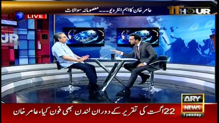 Whoever speaks against Pakistan has no right to do politics in Pakistan: Khan