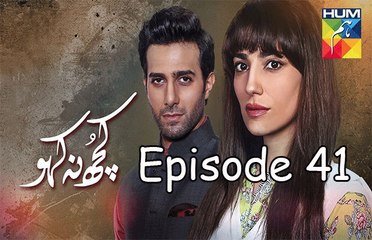 Kuch Na Kaho Episode 41 Full HD HUM TV Drama 21 March 2017