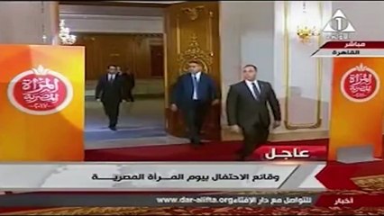 السيسى وزوجته يشهدان احتفالية المرأة المصرية