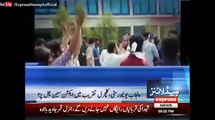 Fight between two groups of students in Punjab University on cultural day occasion.