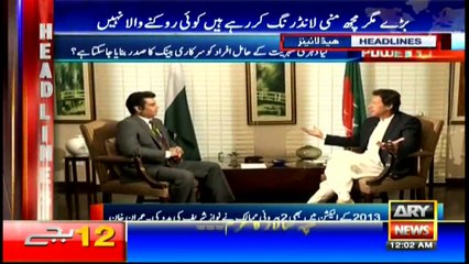 Headlines 0000 22nd March 2017