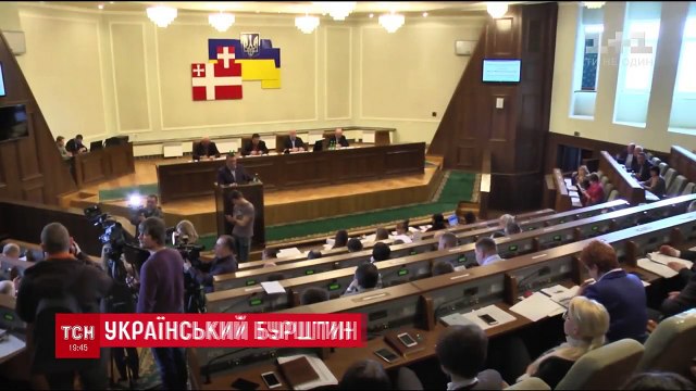 На Волині почали узаконювати продаж та видобуток бурштину